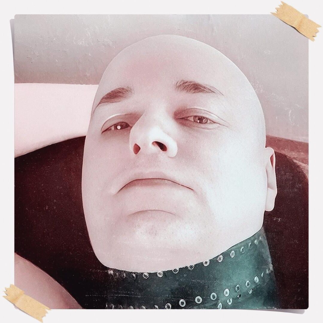 Склав