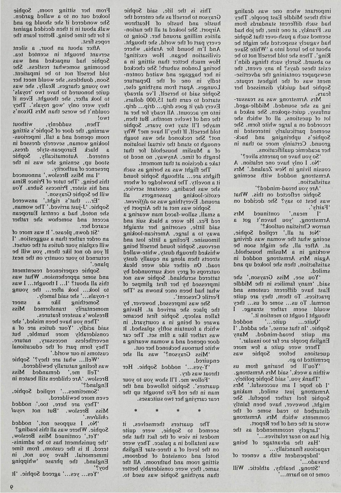 Retro Spanking errötet Ergänzung Problem vollständig