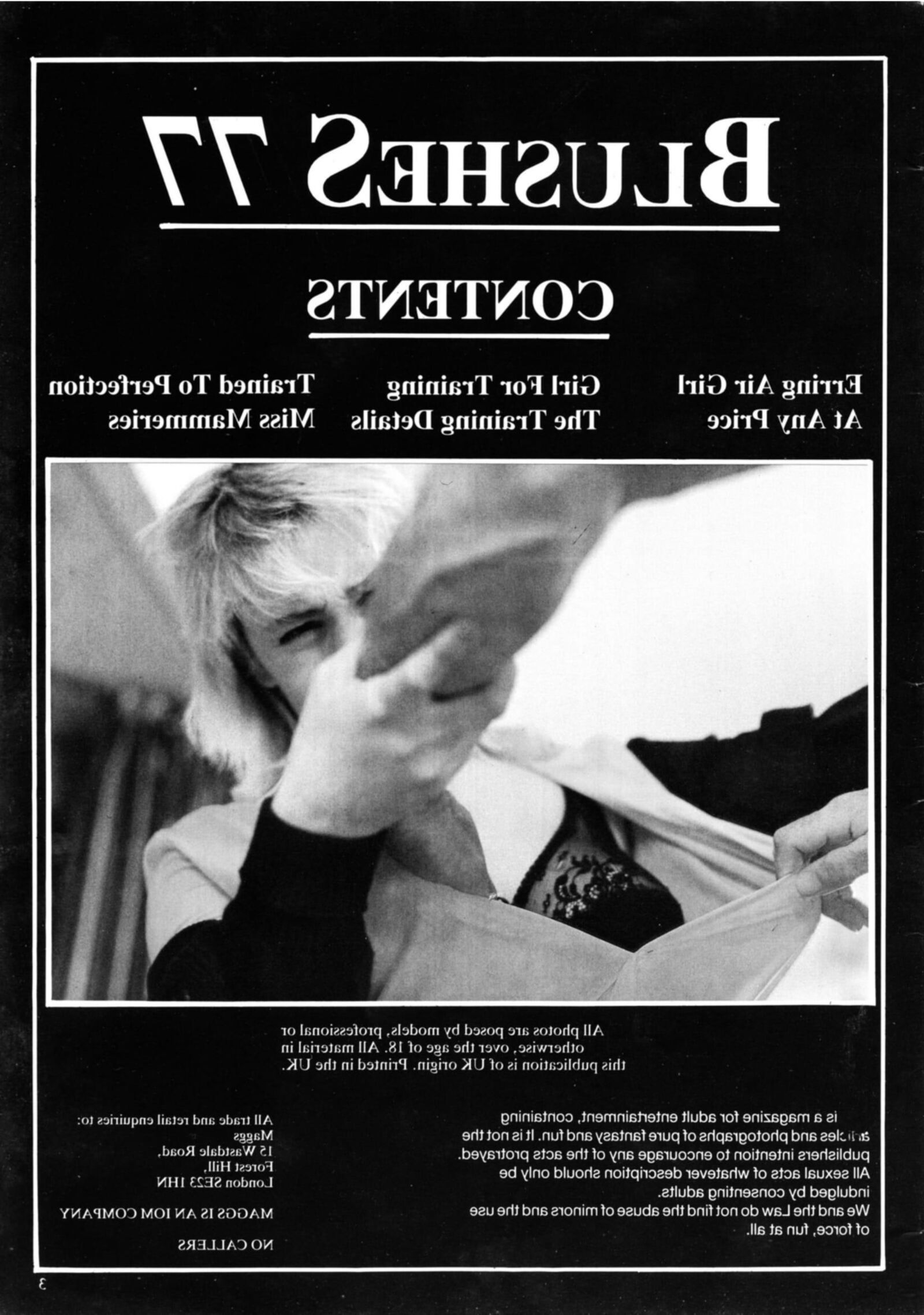 Retro Spanking Rouge -Ausgabe vollständig