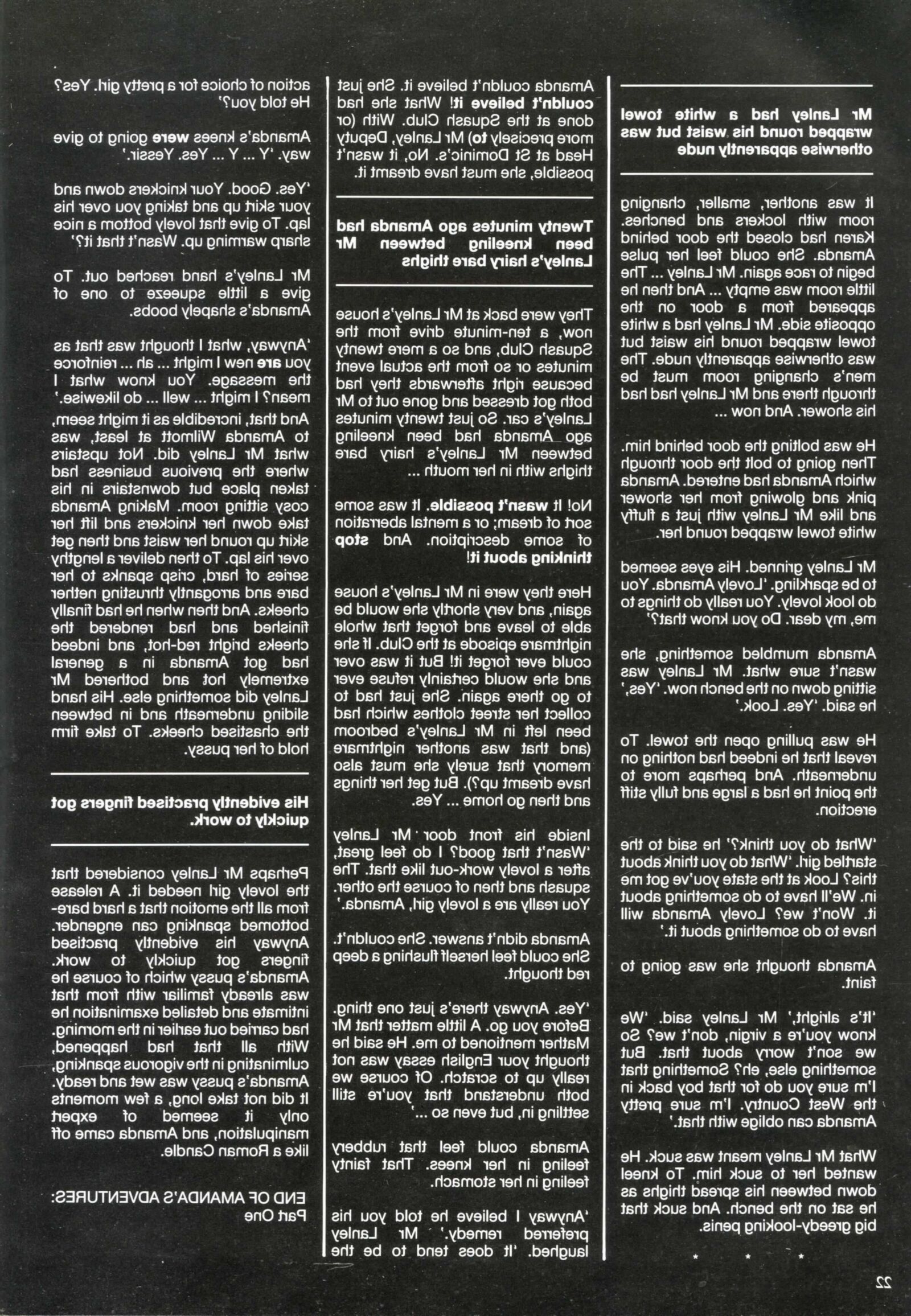 Retro Spanking Rouge -Ausgabe vollständig
