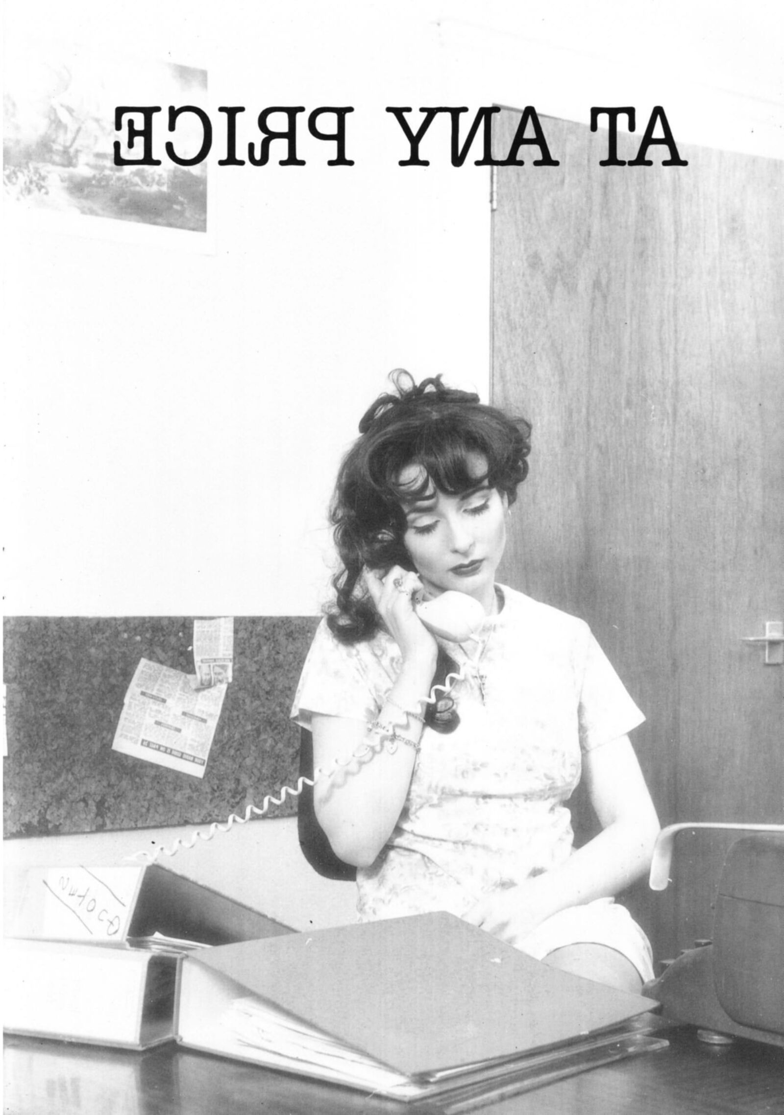 Retro Spanking Rouge -Ausgabe vollständig
