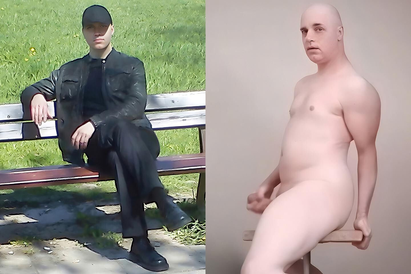 Склав