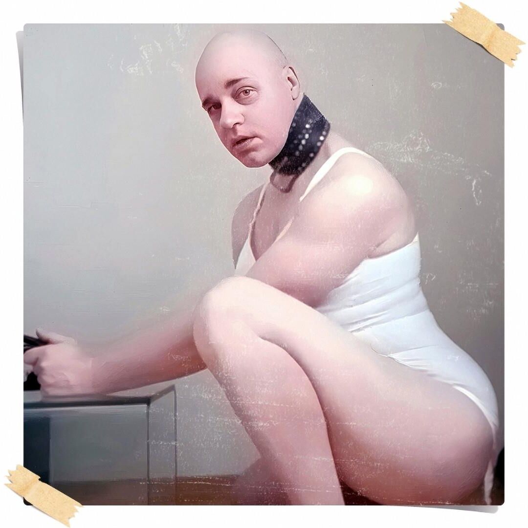 Склав