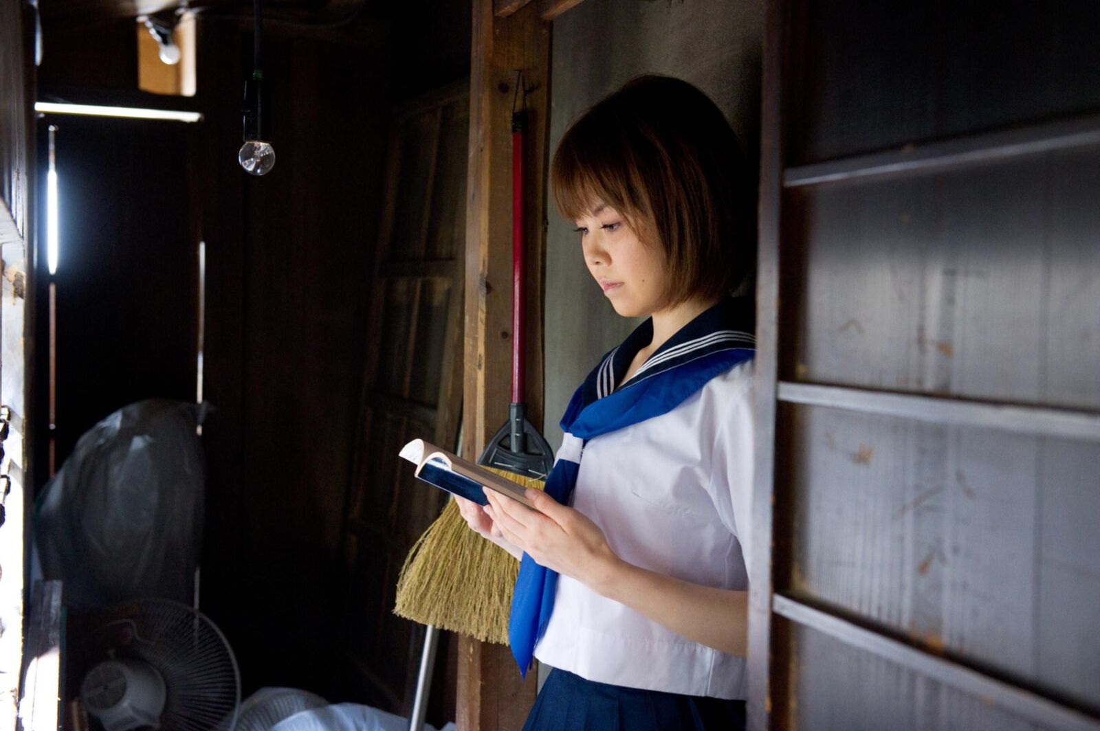 Wakana Yui