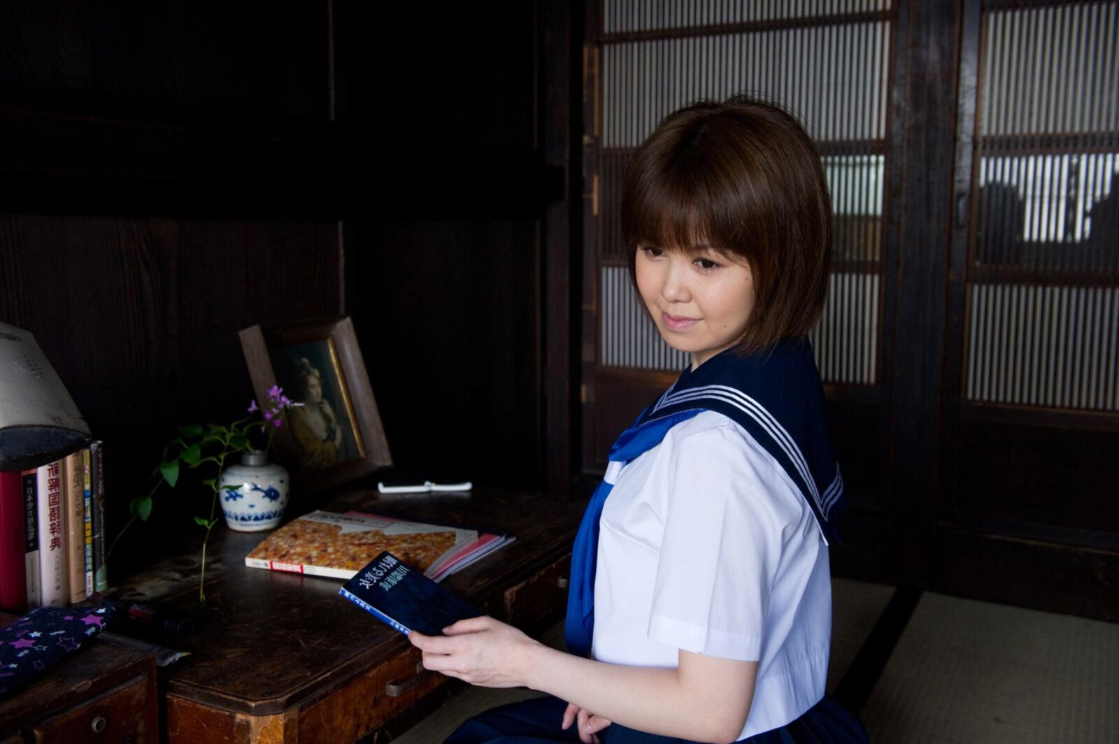 Wakana Yui