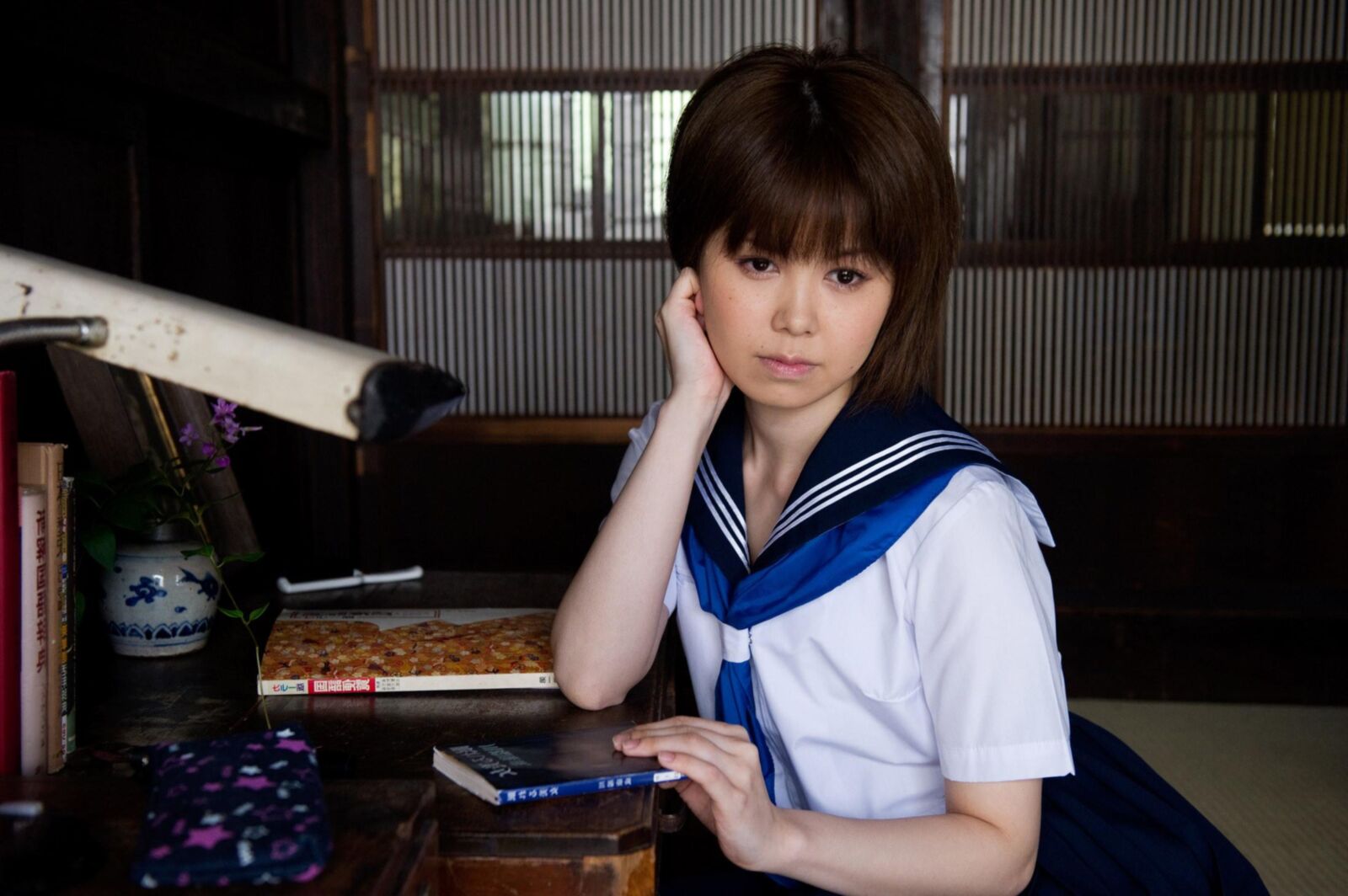 Wakana Yui
