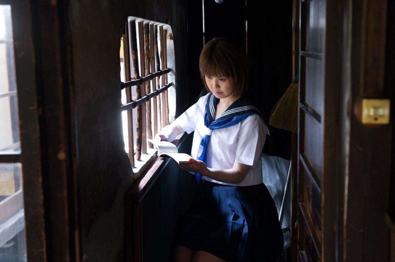 Wakana Yui
