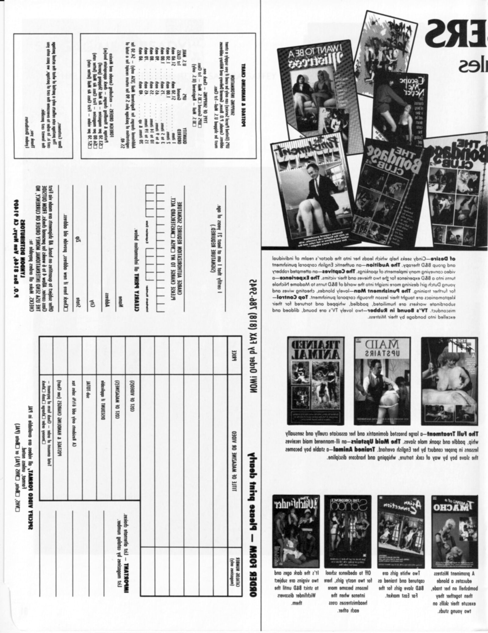 Vintage bondage mag Simone Devon's Favorite Bondage Models 