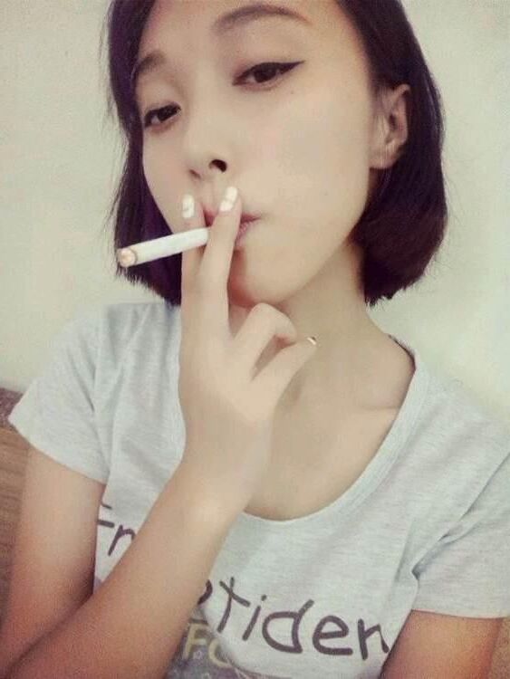 She smoker 