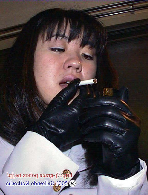 She smoker 