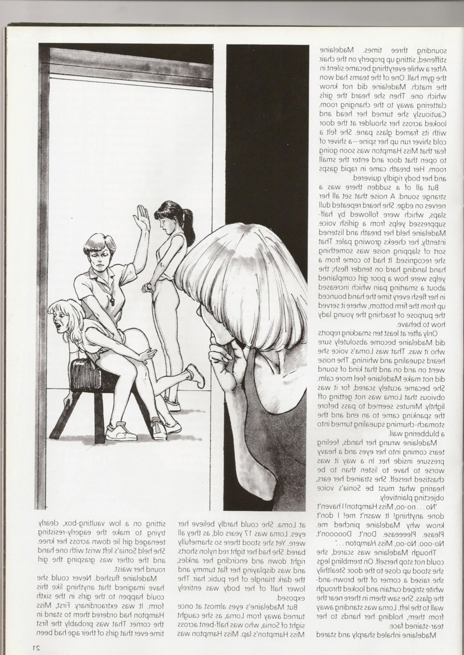 Retro Spanking Janus (complete)