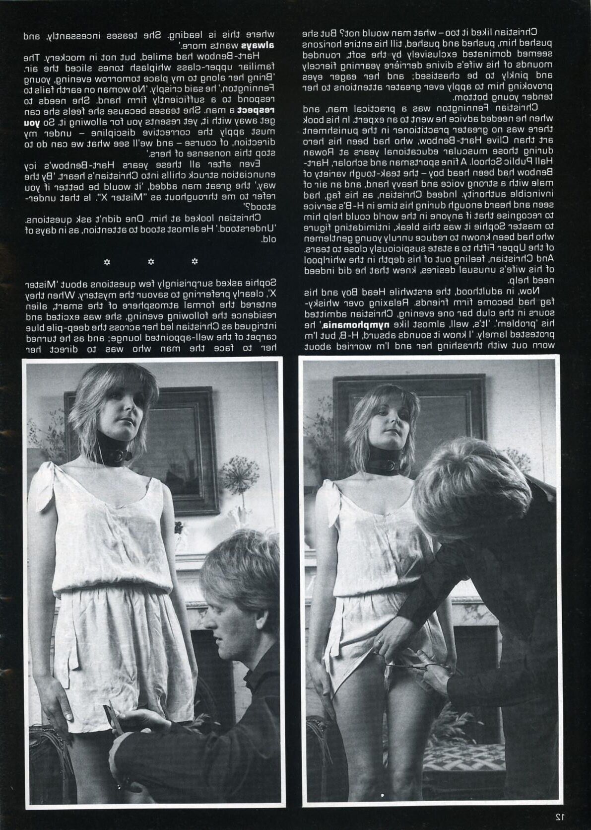 Retro Spanking Janus (complete)