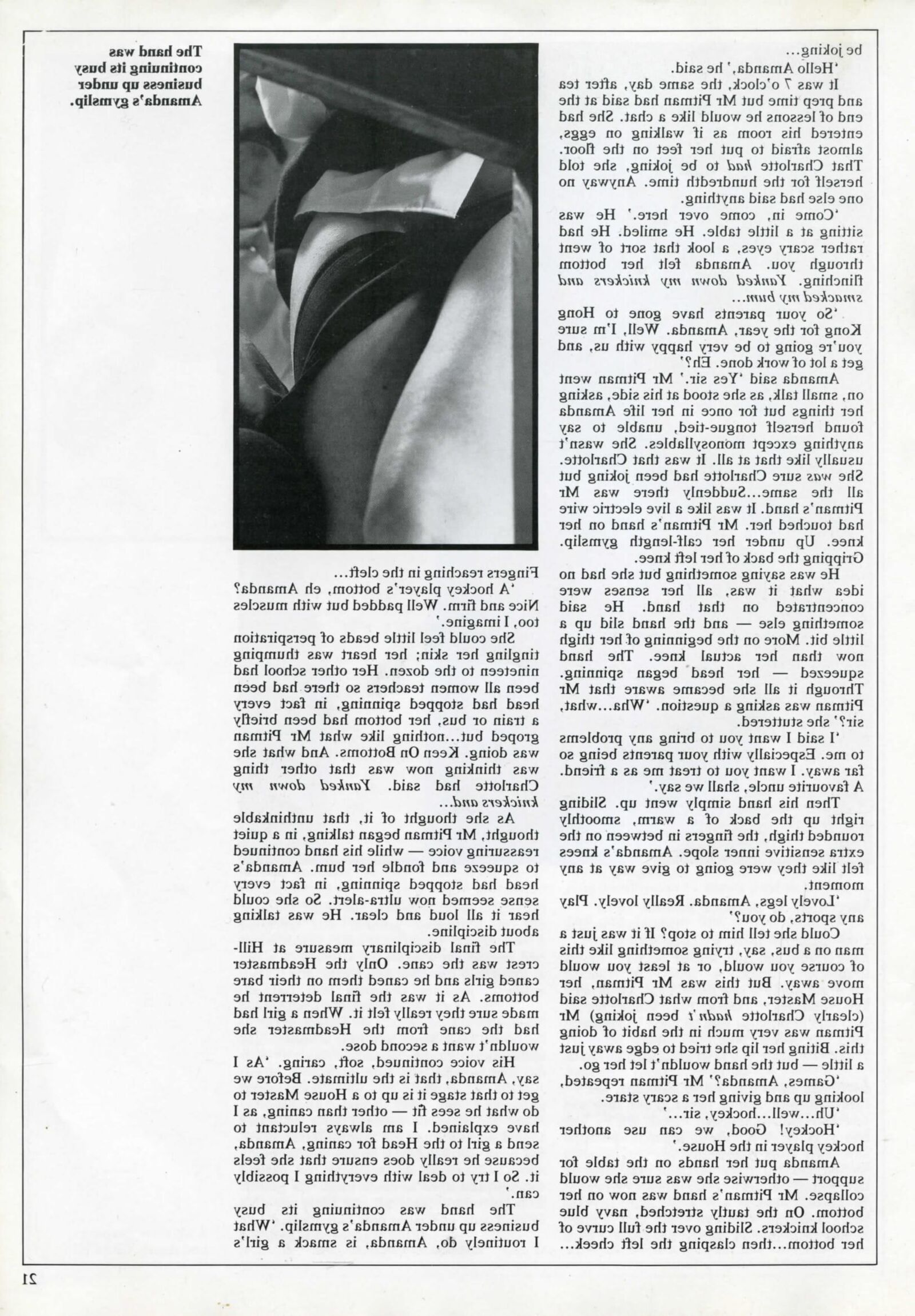 Retro Spanking Uniform Girls issue (complete)