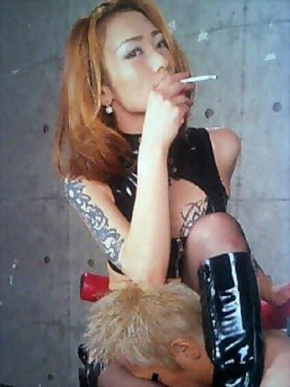 She Smoker 