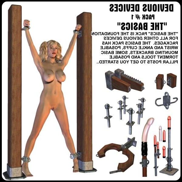 BDSMデバイス