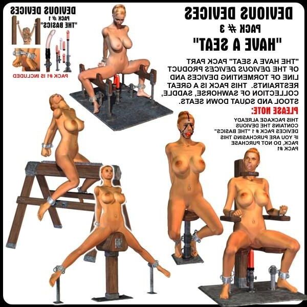 BDSMデバイス