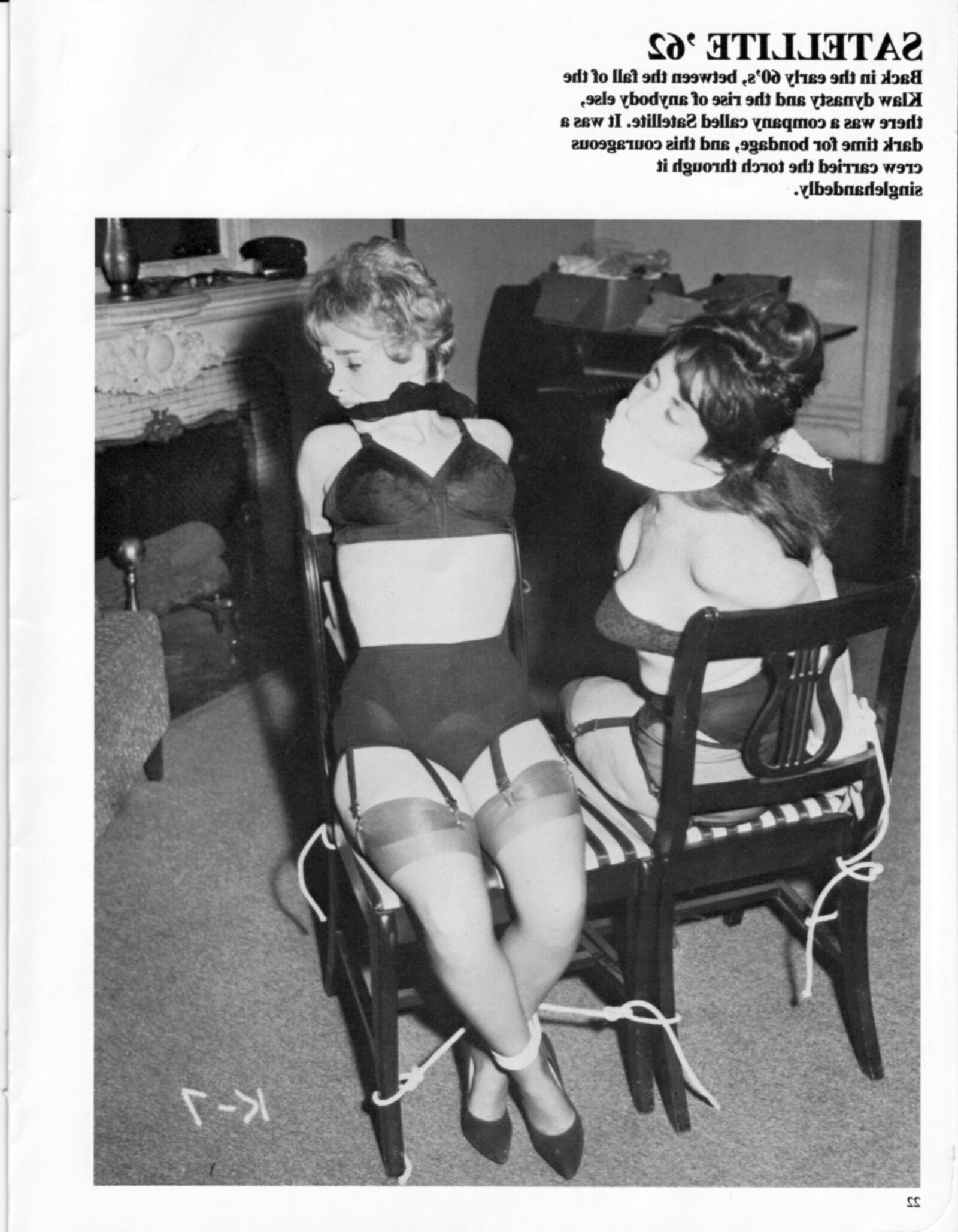 Vintage bondage magazine Bondage Photo Treasures 