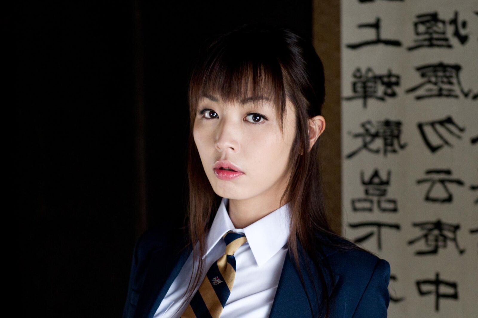 Marika