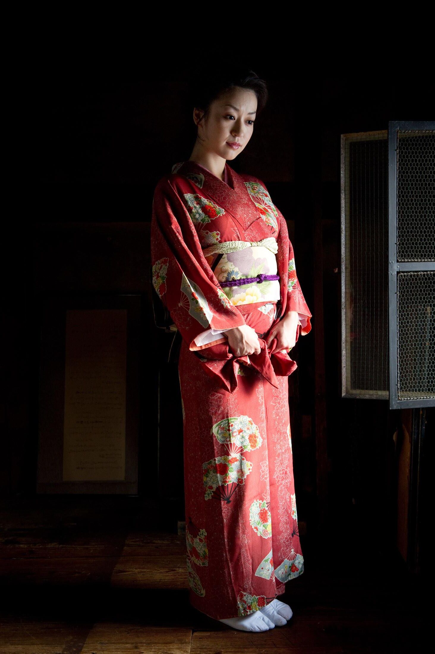 Ono Maria