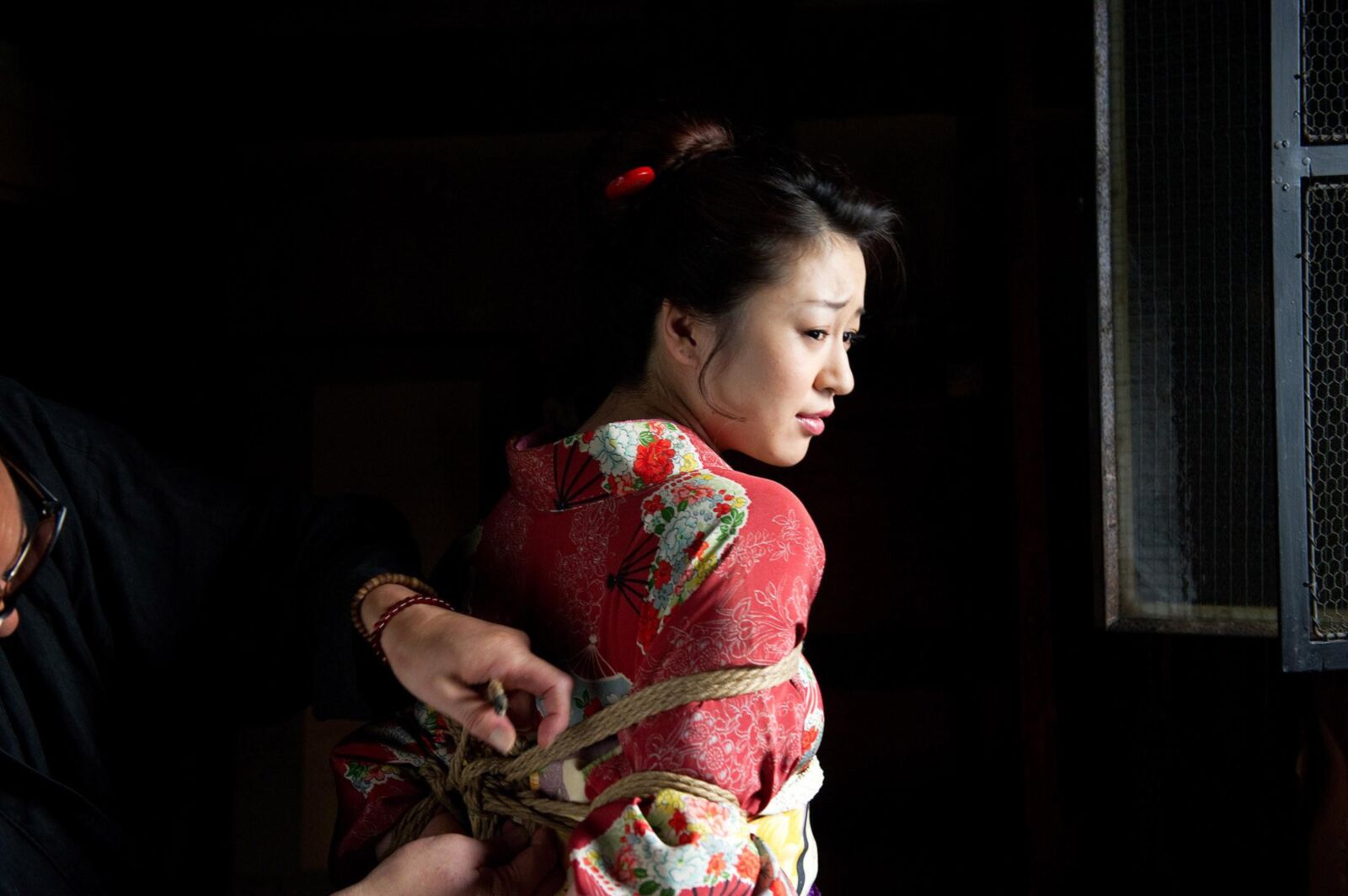 Ono Maria