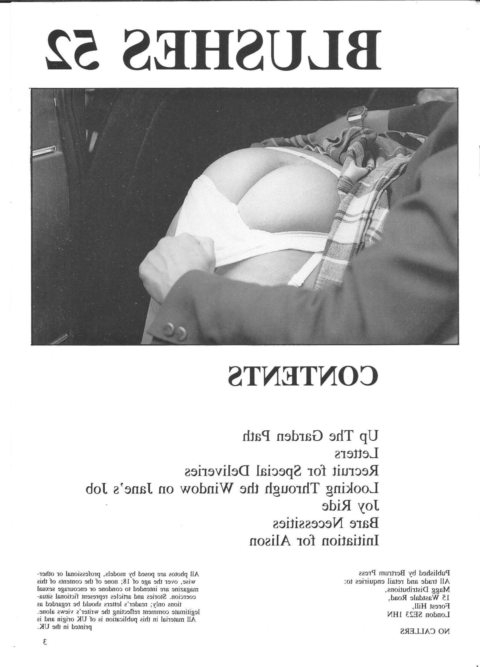 Ретро -шлепающие румян