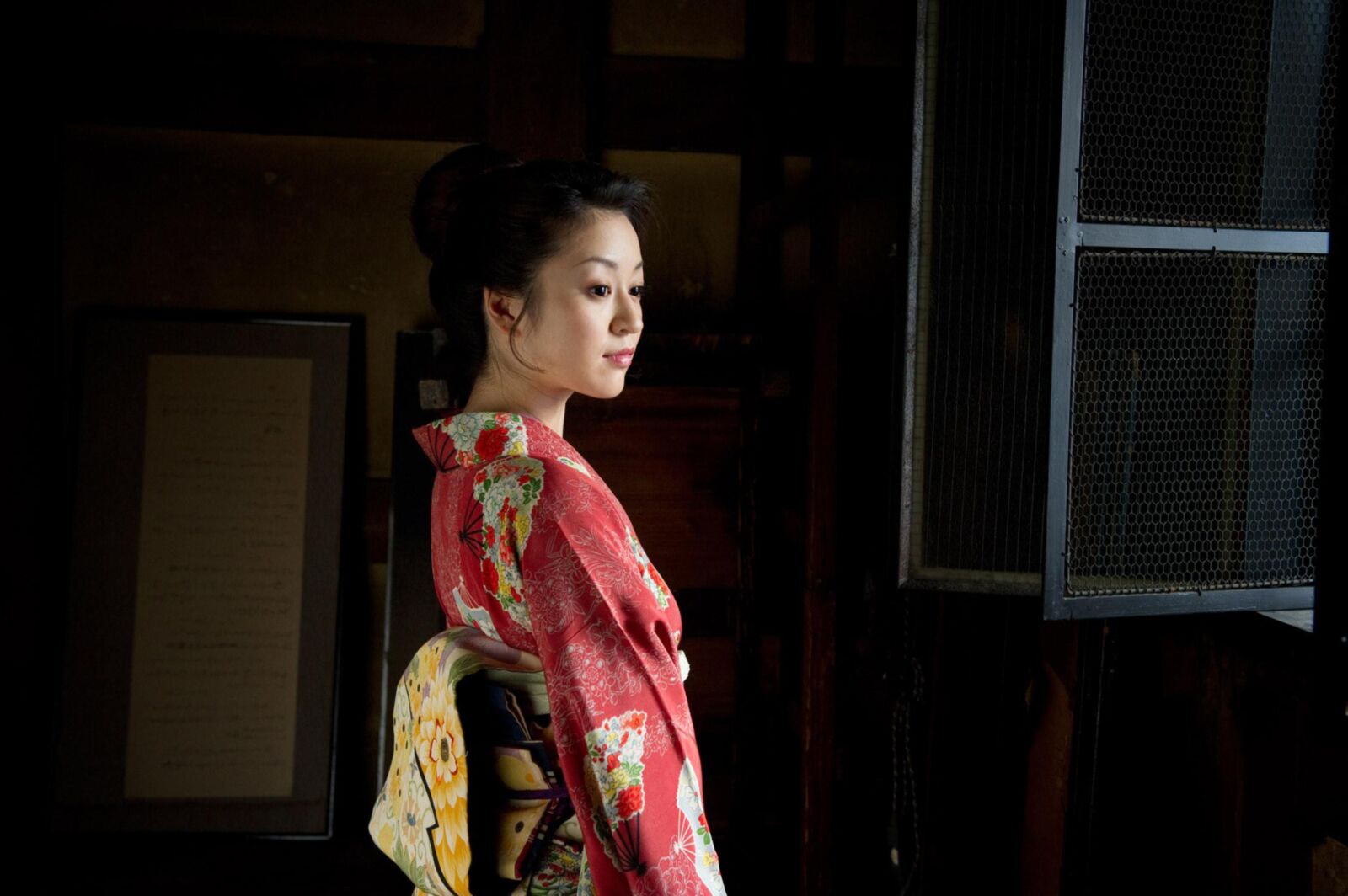 Ono Maria