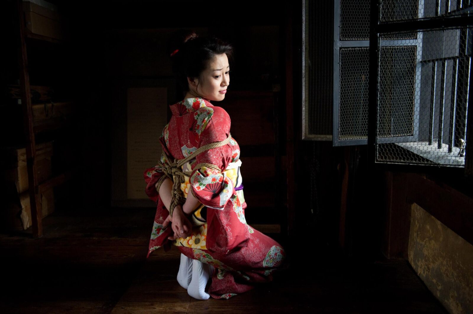 Ono Maria