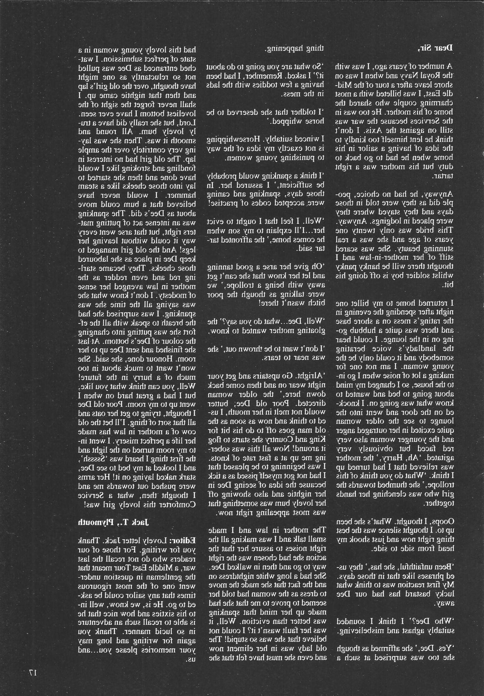 Ретро -шлепающие румян