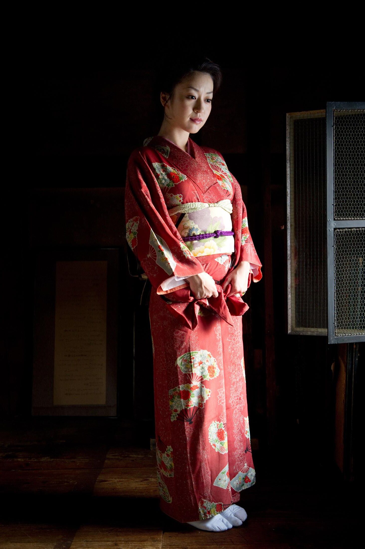 Ono Maria