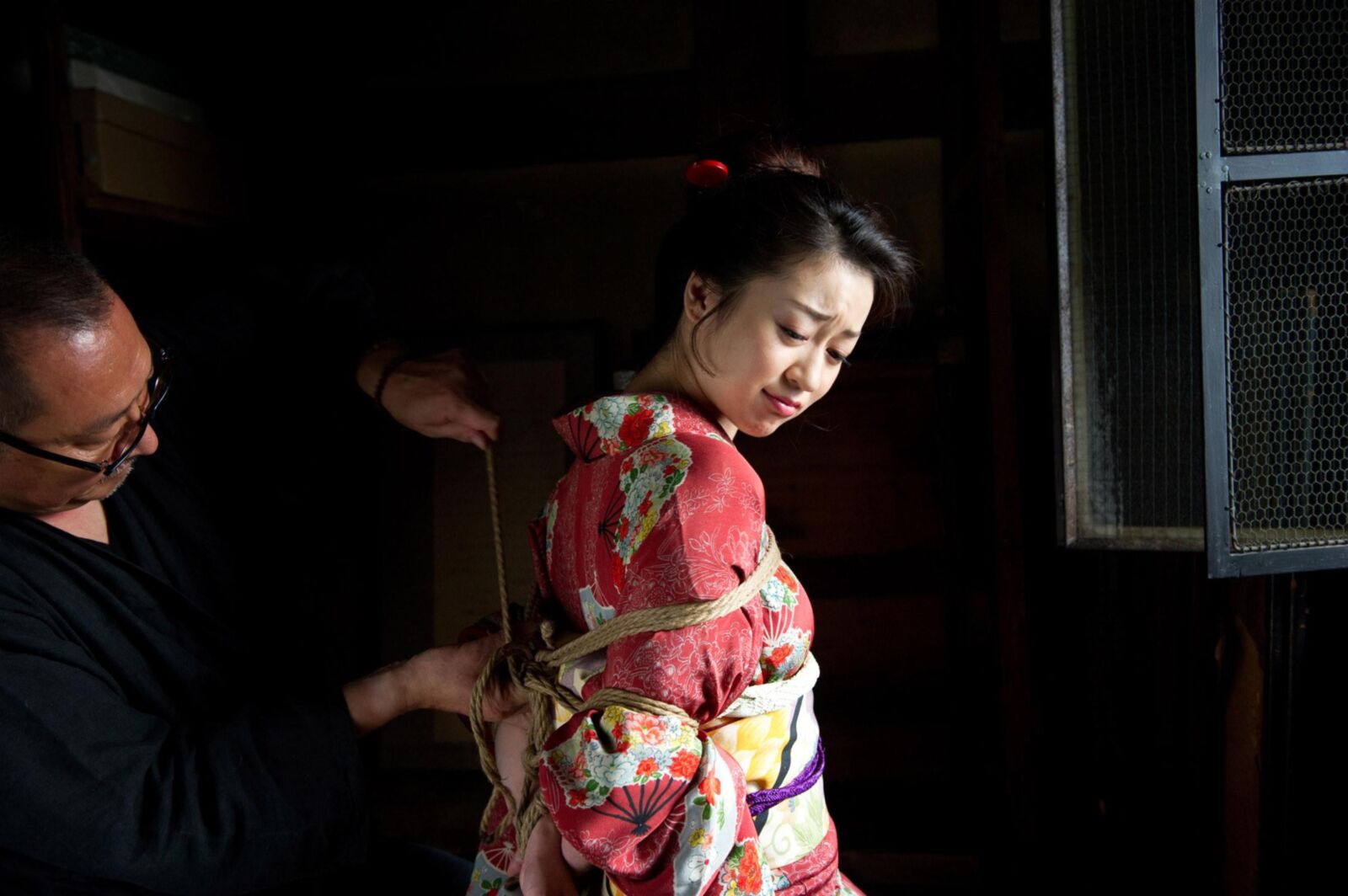 Ono Maria