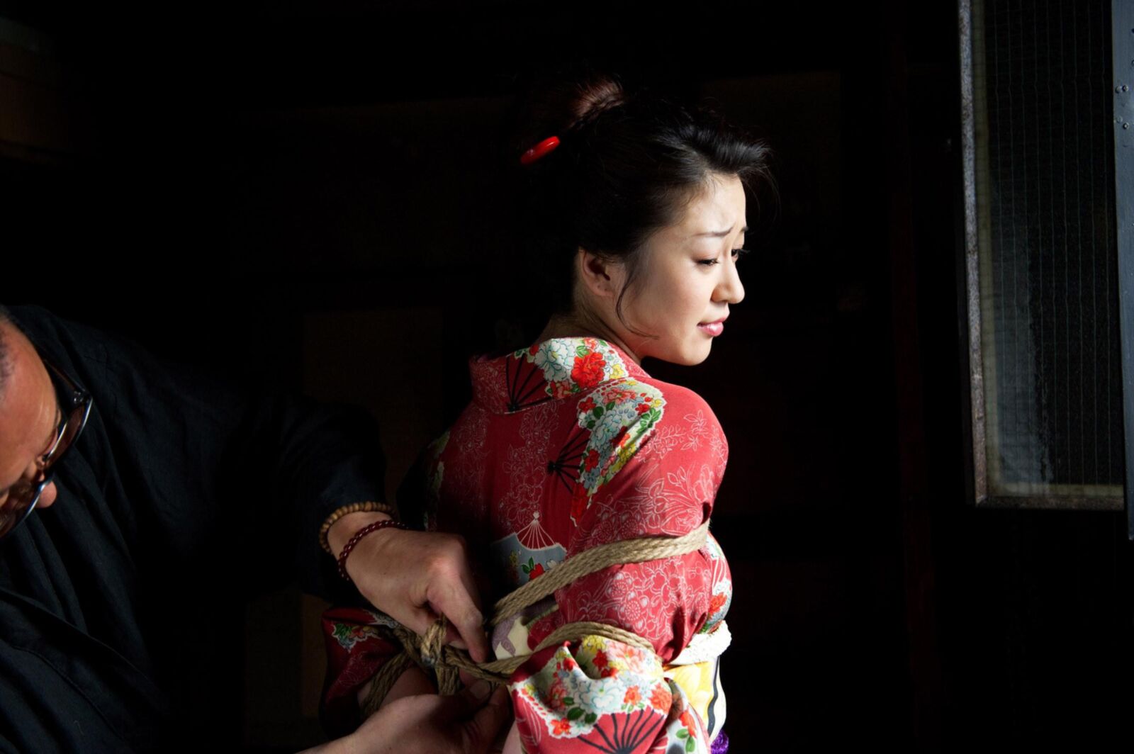Ono Maria