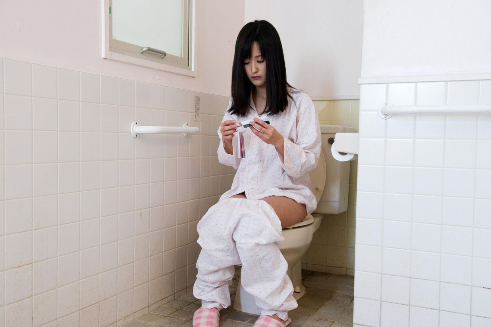 Wakana ai