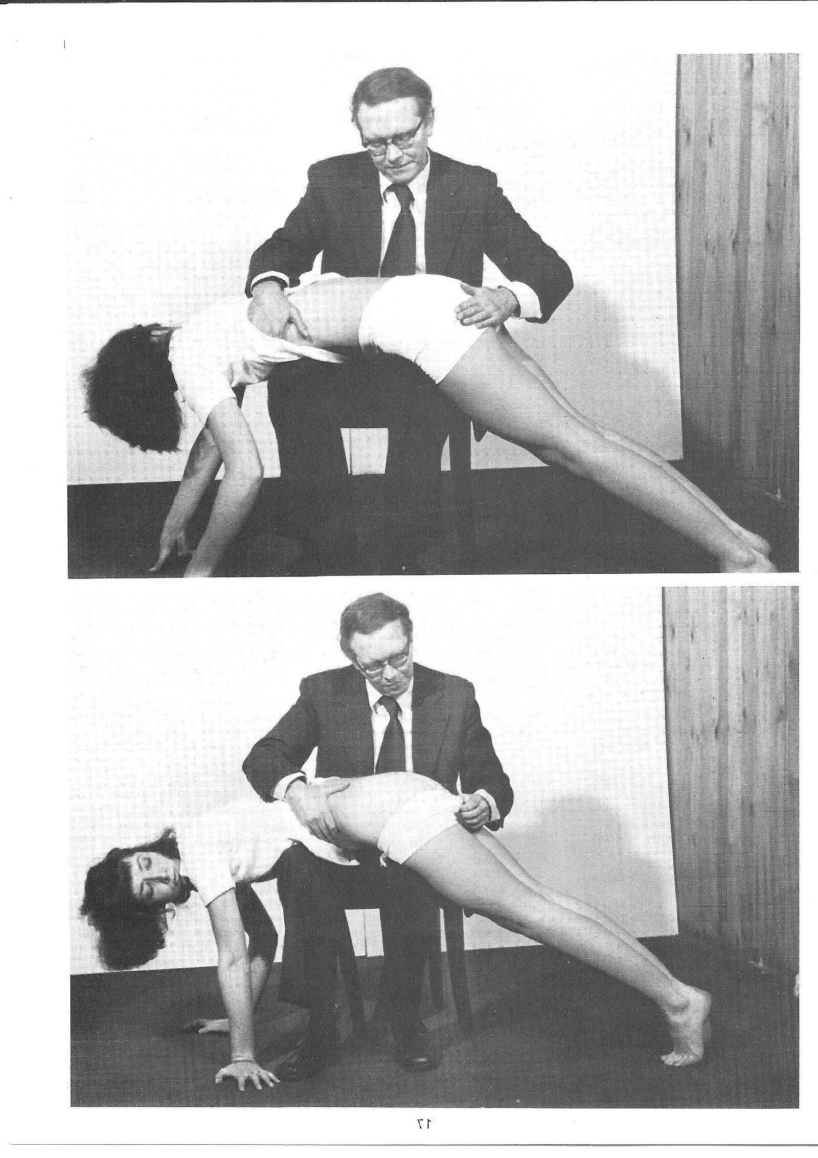Retro Spanking Phoenix (complete)